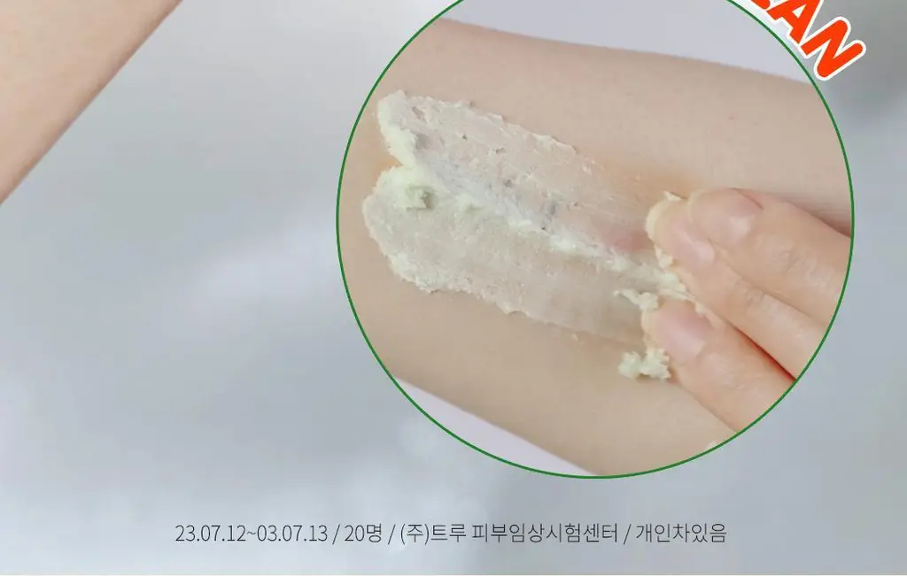 [200ml대용량] 아리얼 애플사이다 휘핑 크림 팩 클렌저 200ml 상세페이지 38